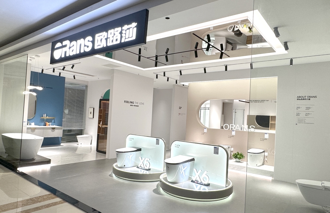 三店齐开，燃爆金秋丨k8凯发官网品质与服务双升级