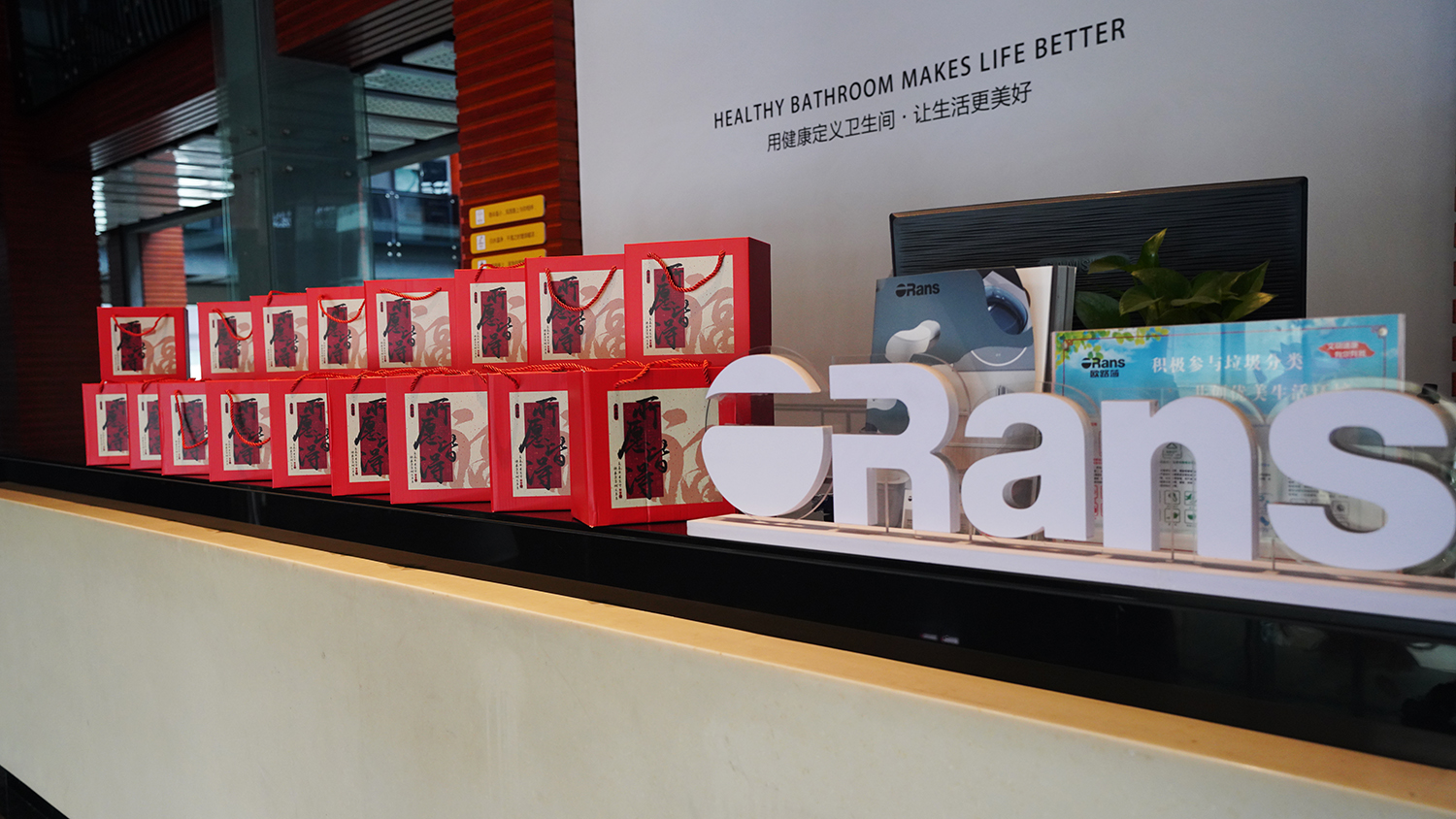 『与祖国同庆，共享盛世』 云湖9月银龄生日会 凯发官网一路相伴